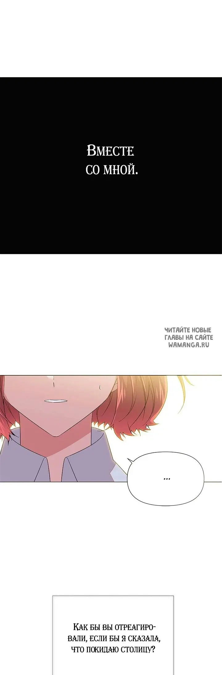 Page 28.000