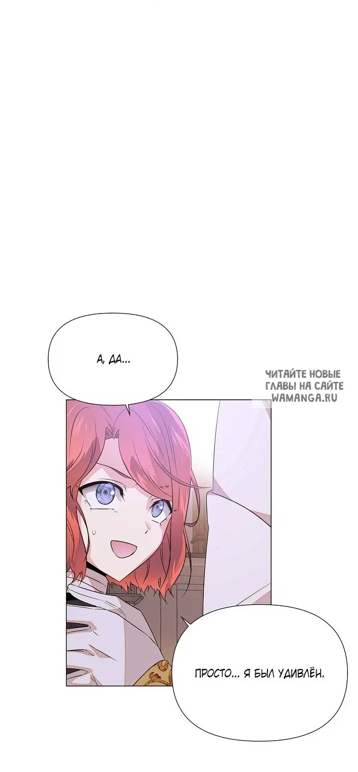 Page 28.000