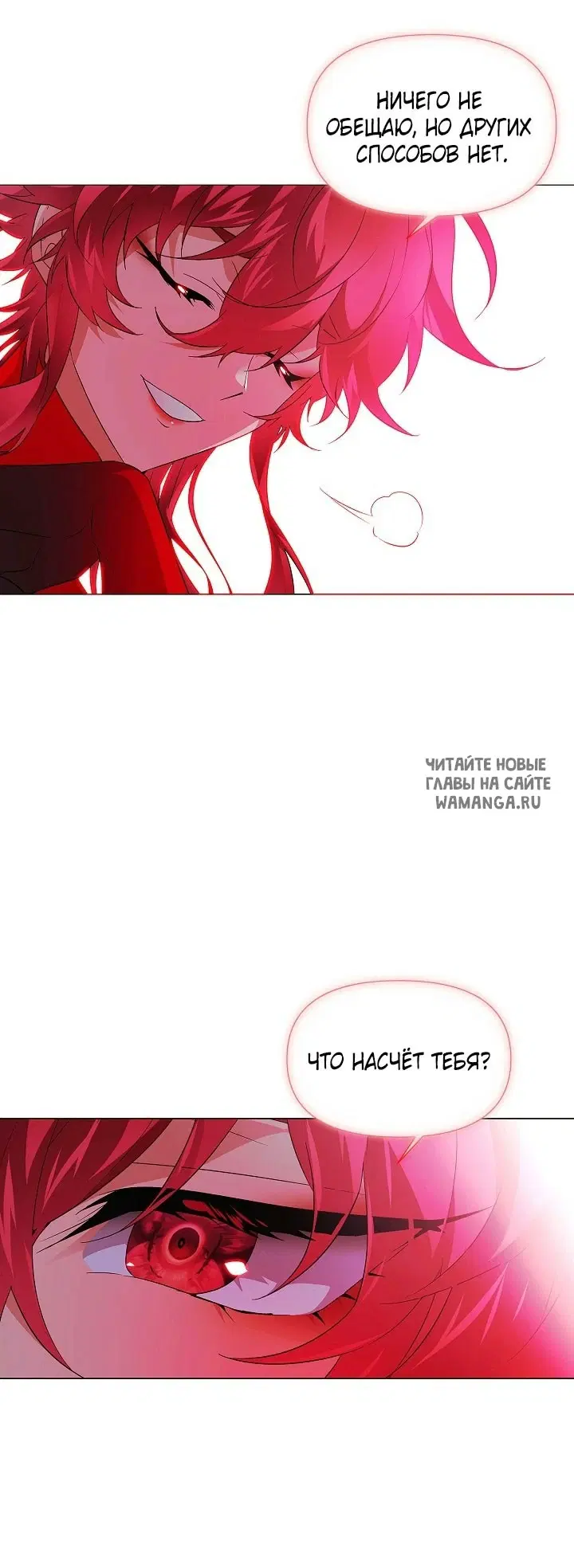 Page 28.000