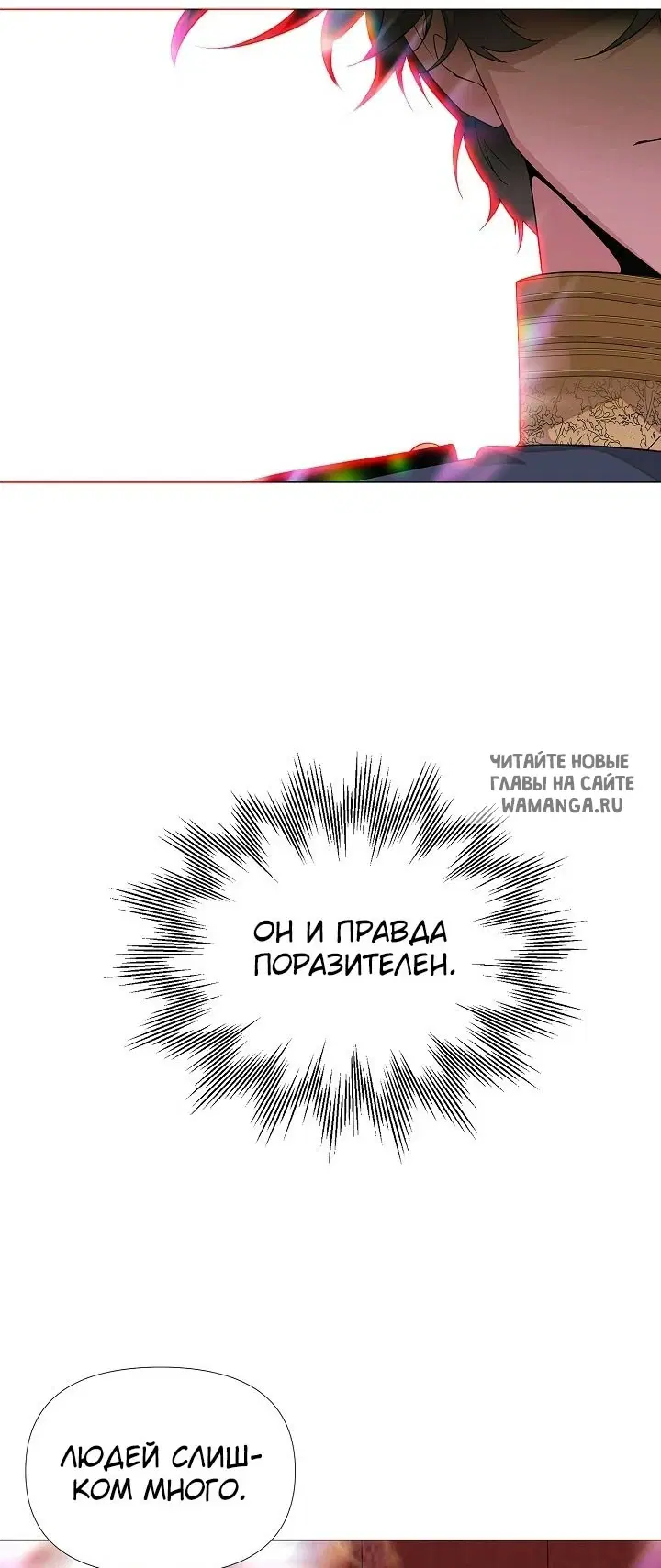 Page 28.000
