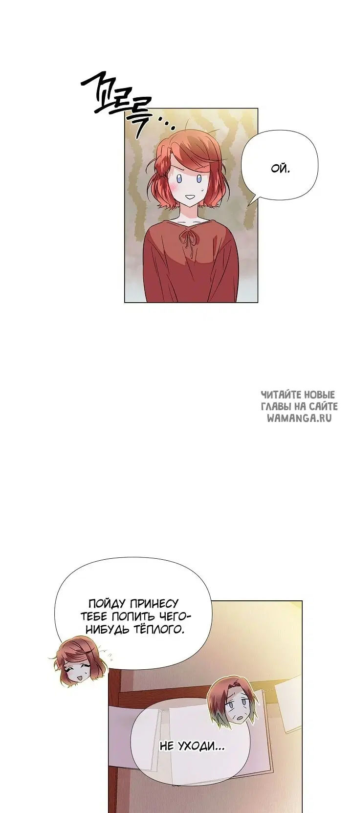 Page 28.000