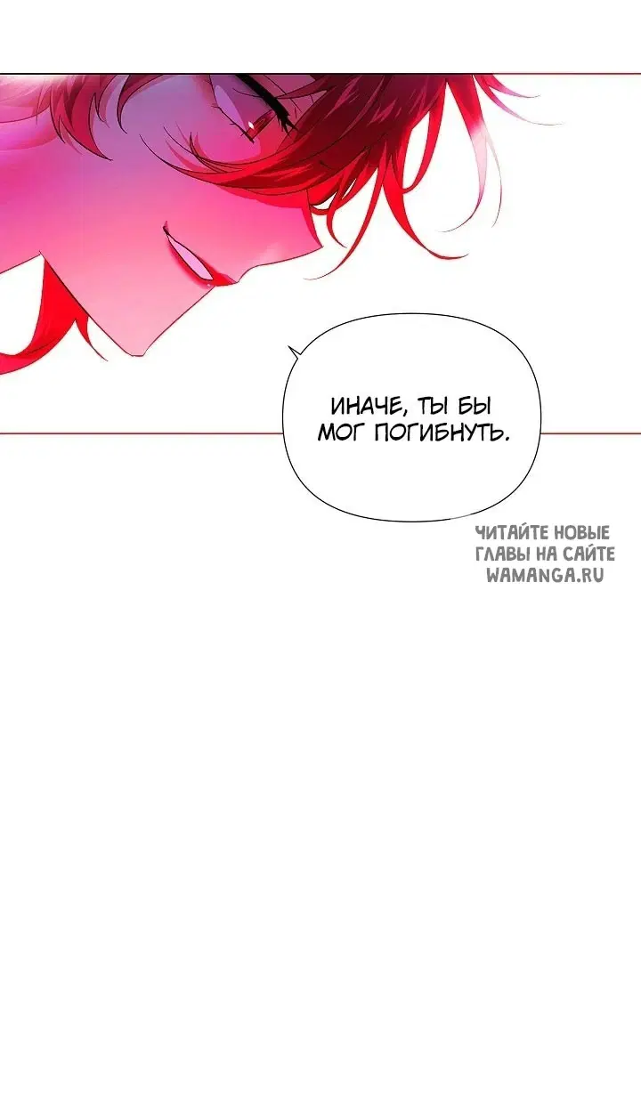 Page 28.000