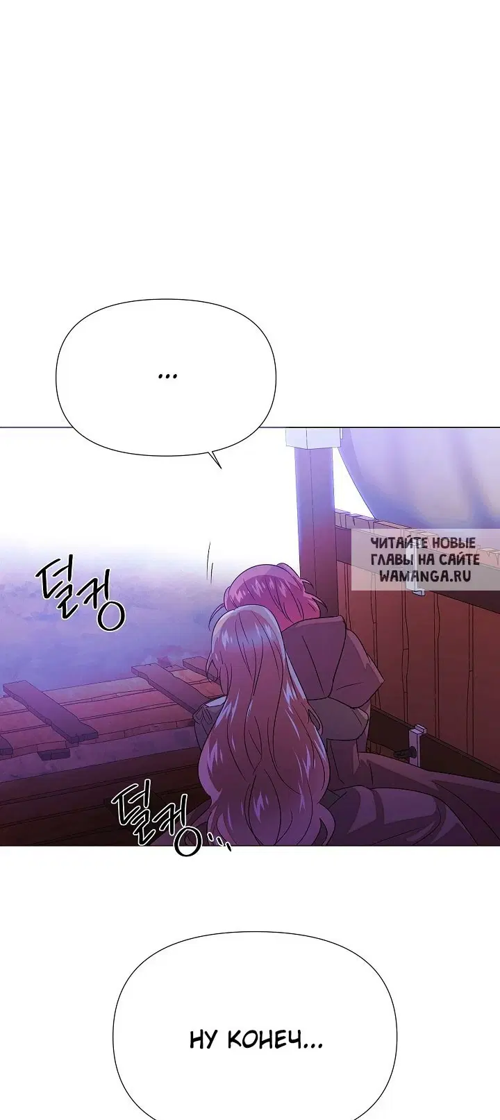Page 28.000