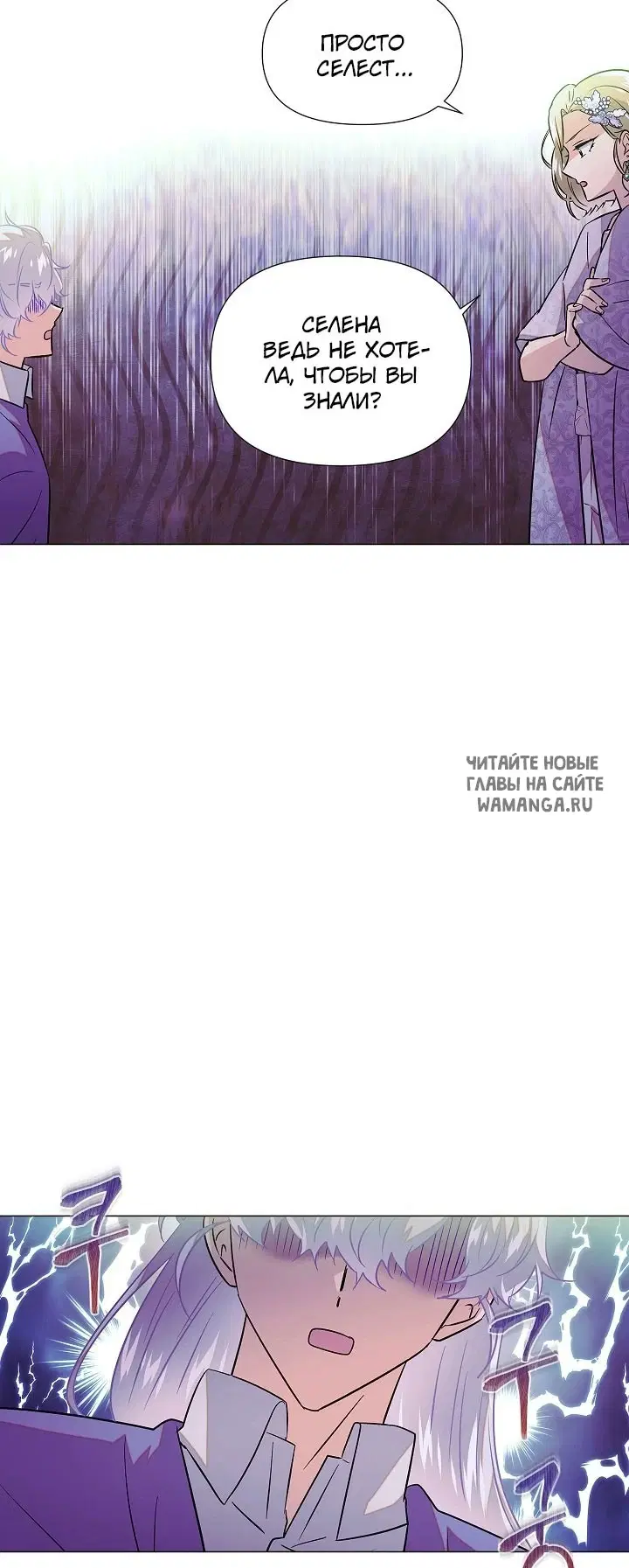 Page 28.000