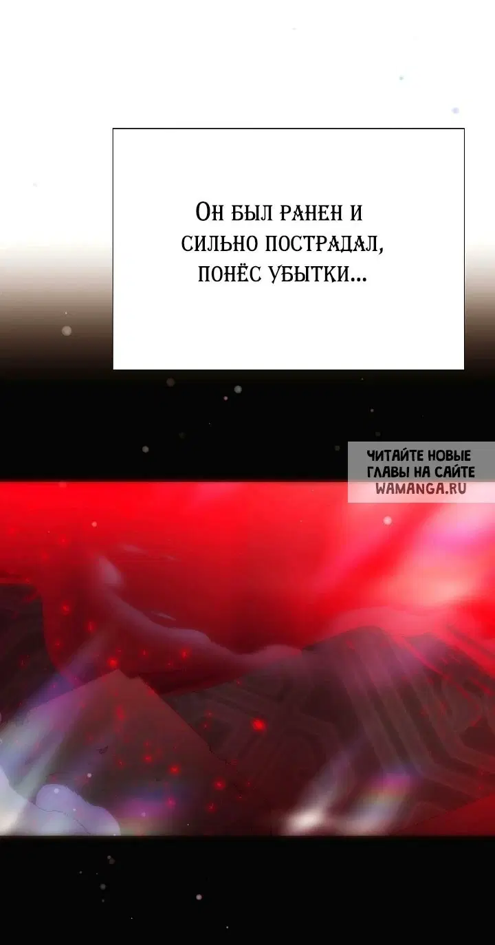 Page 28.000