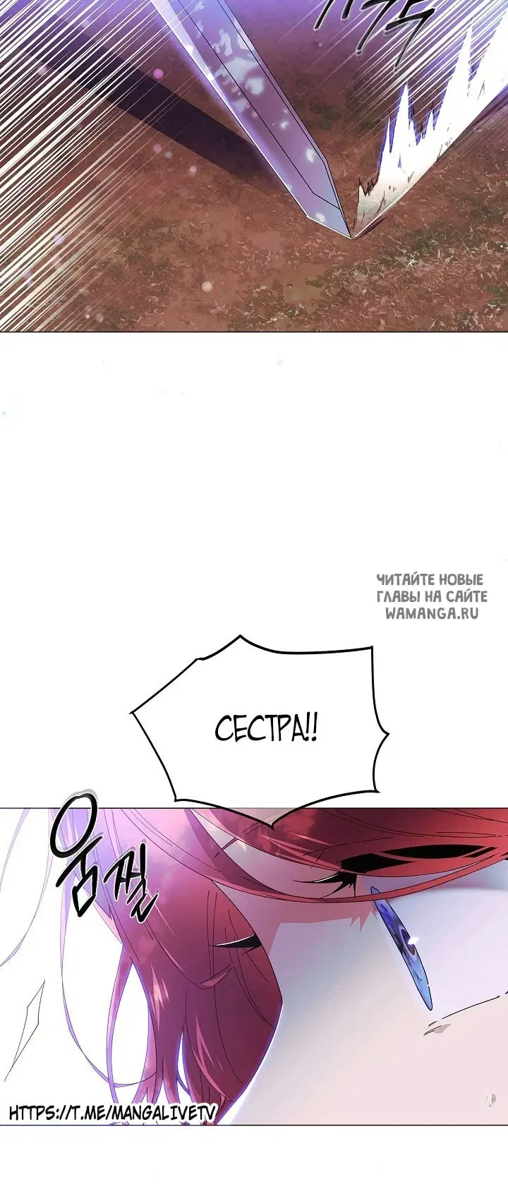 Page 28.000