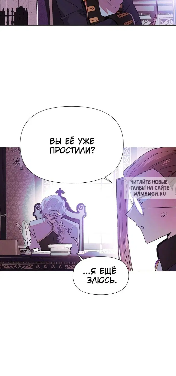 Page 28.000