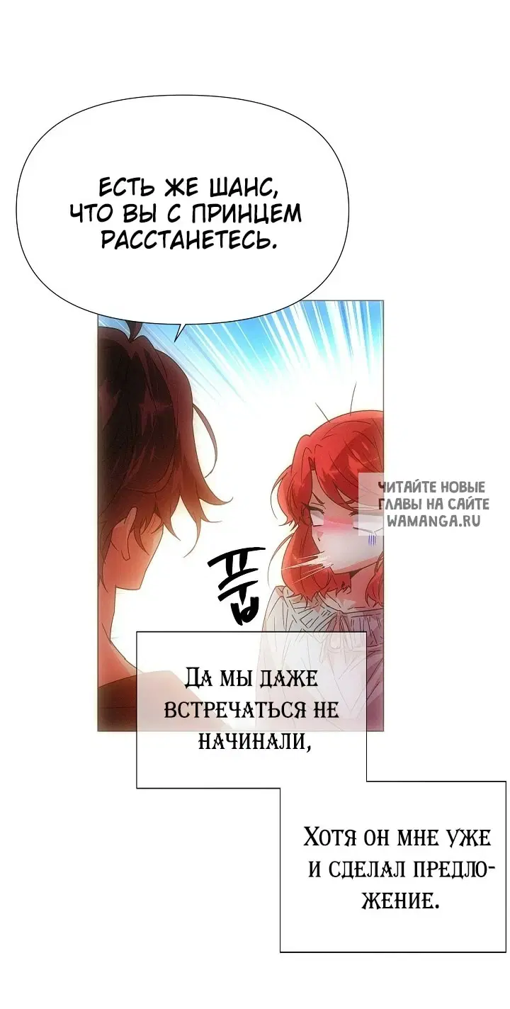 Page 28.000