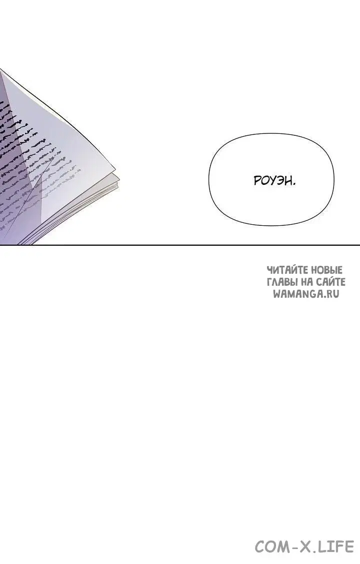Page 28.000