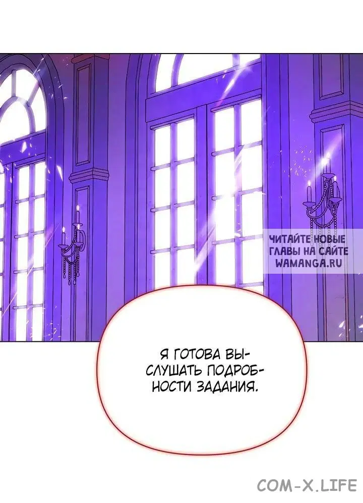 Page 28.000