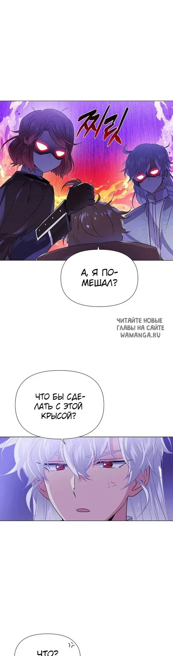Page 28.000