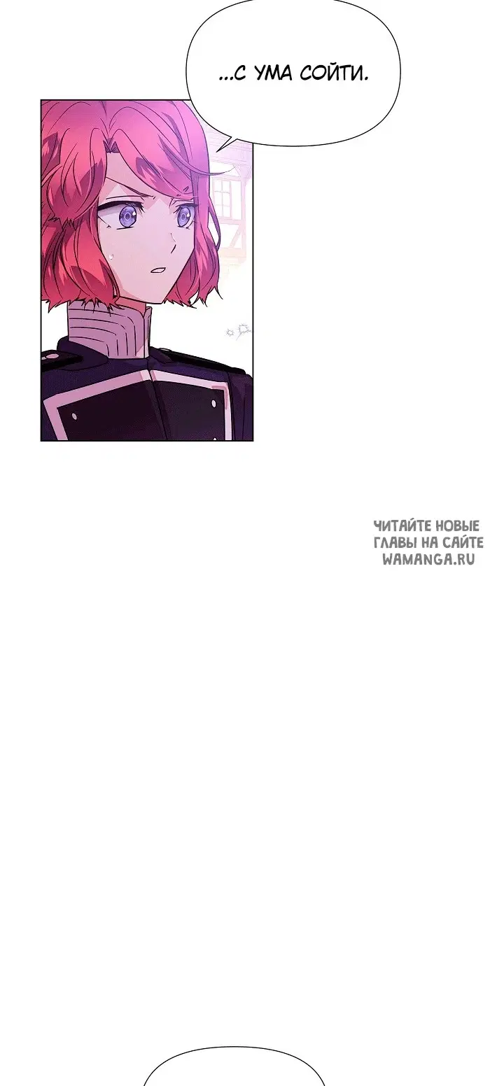 Page 28.000