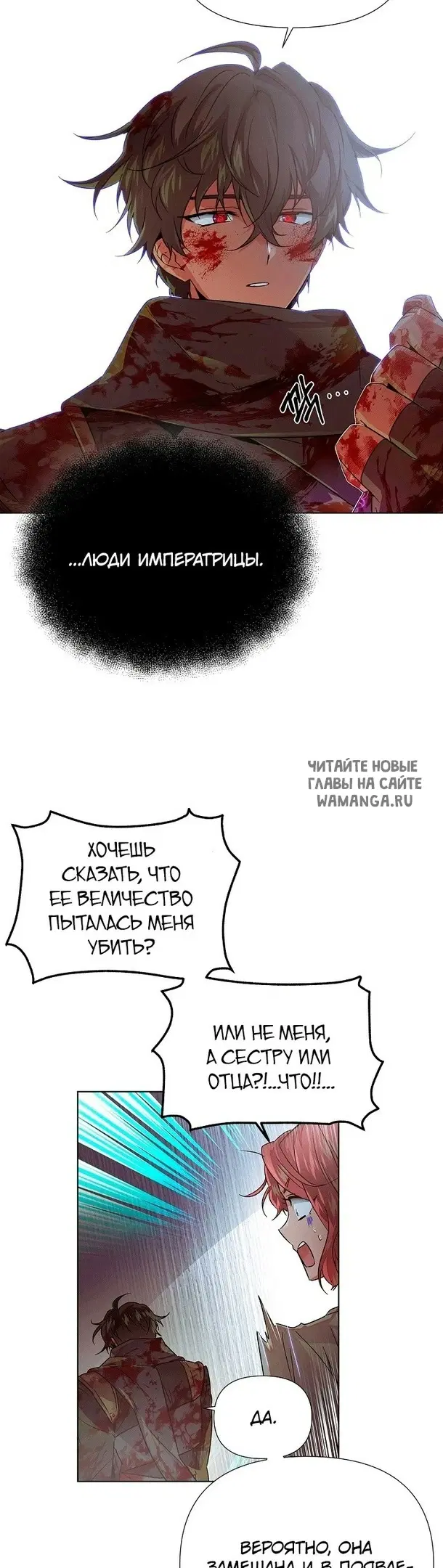 Page 28.000