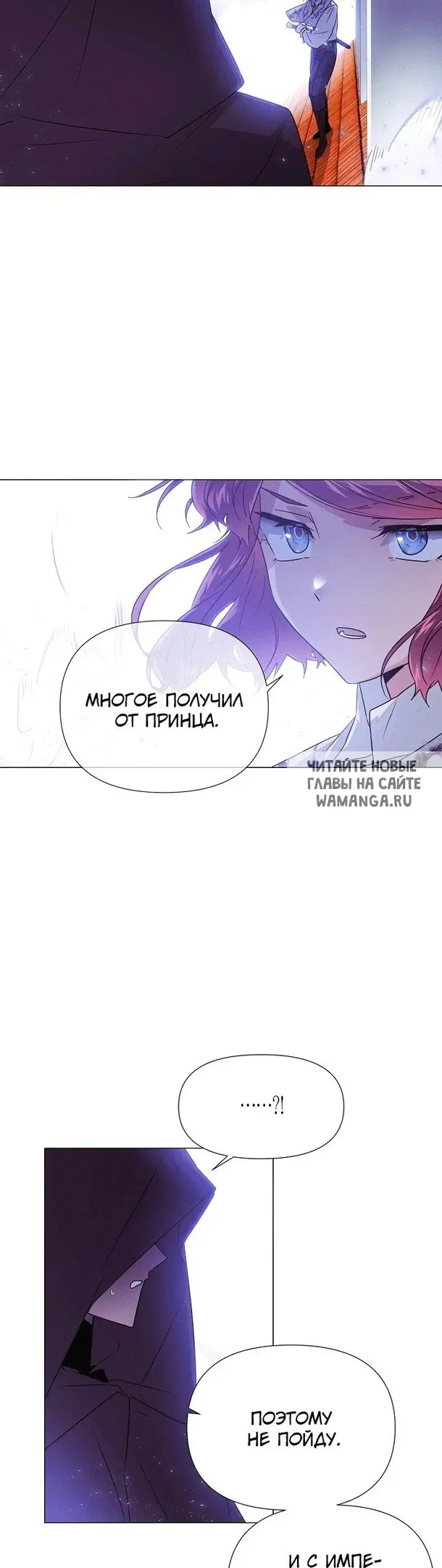 Page 28.000