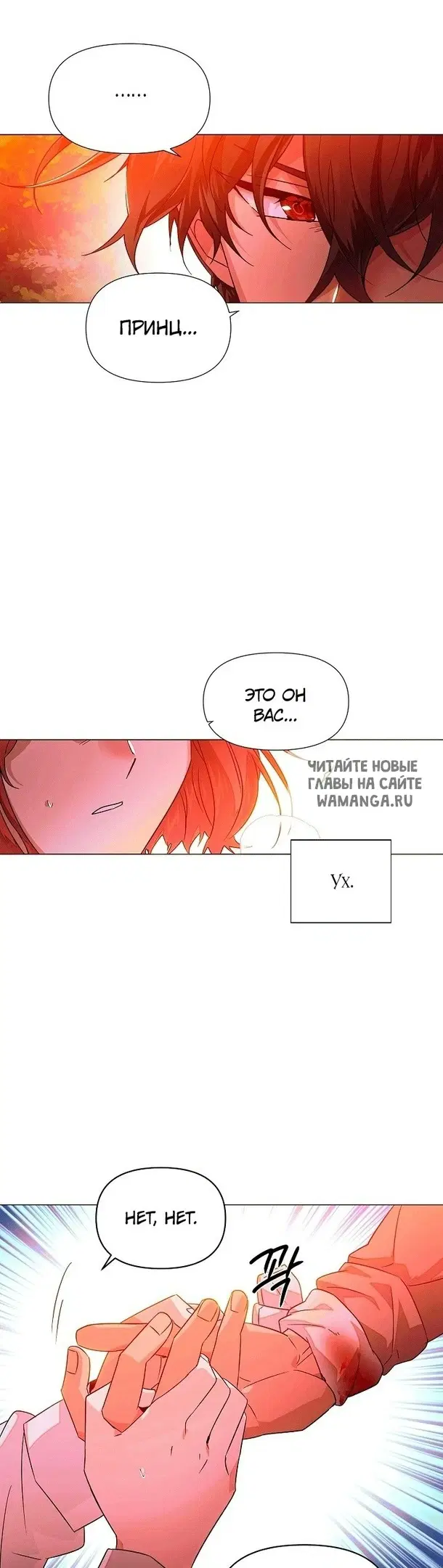 Page 28.000