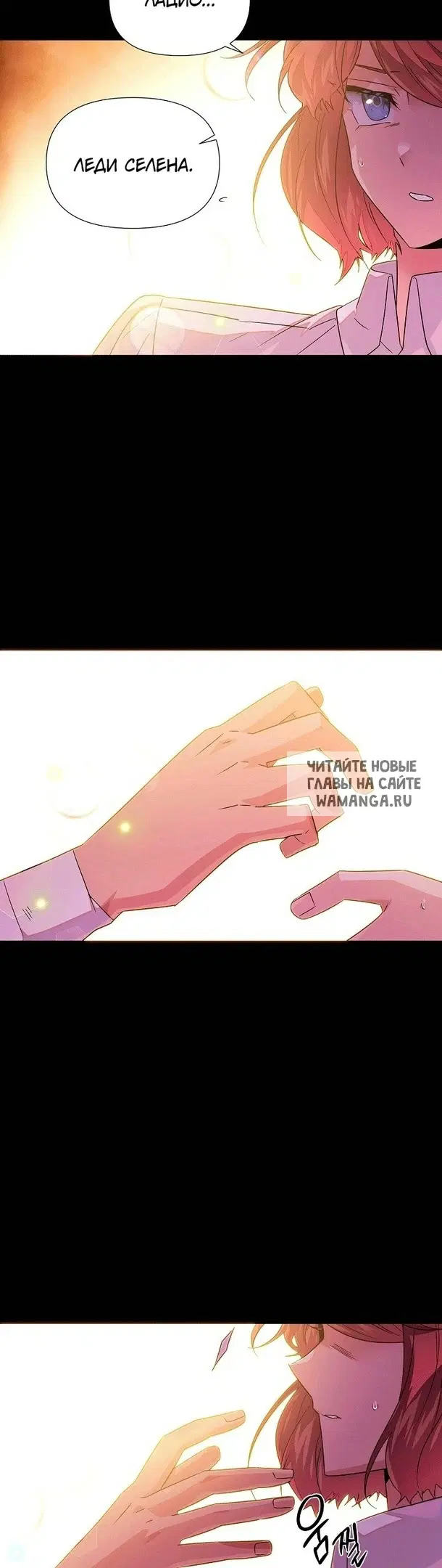 Page 28.000