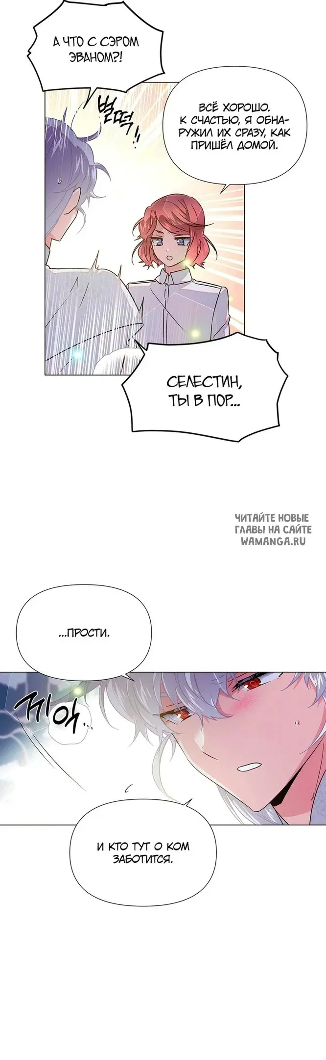 Page 28.000