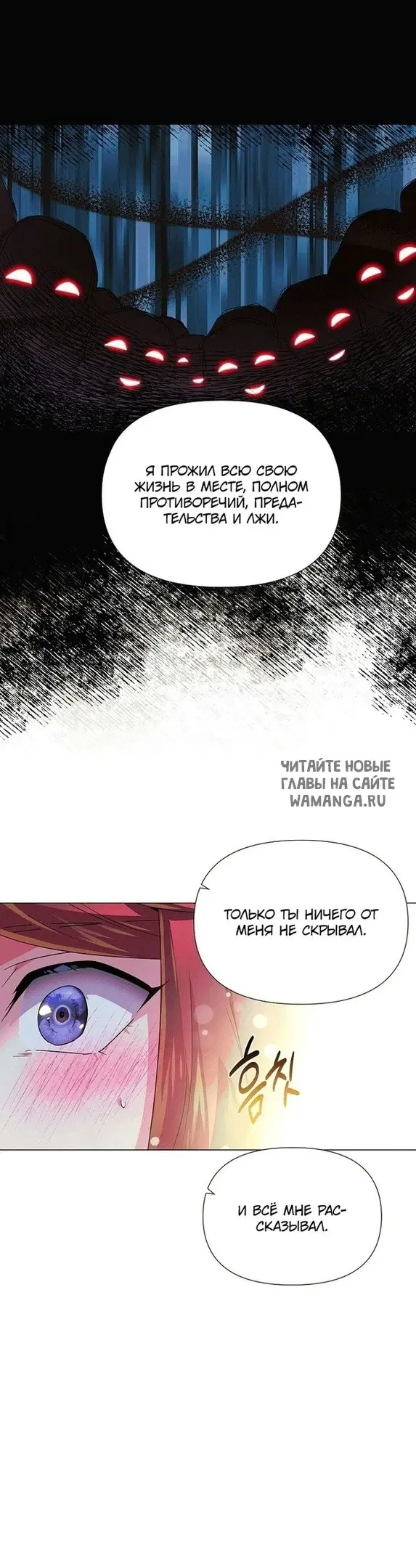 Page 28.000