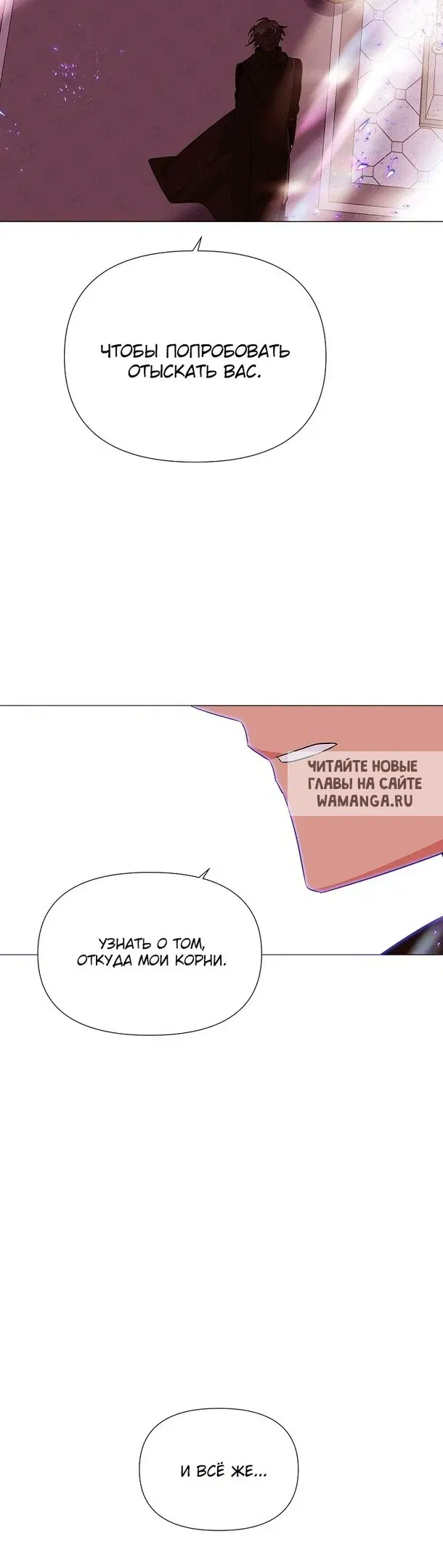 Page 28.000