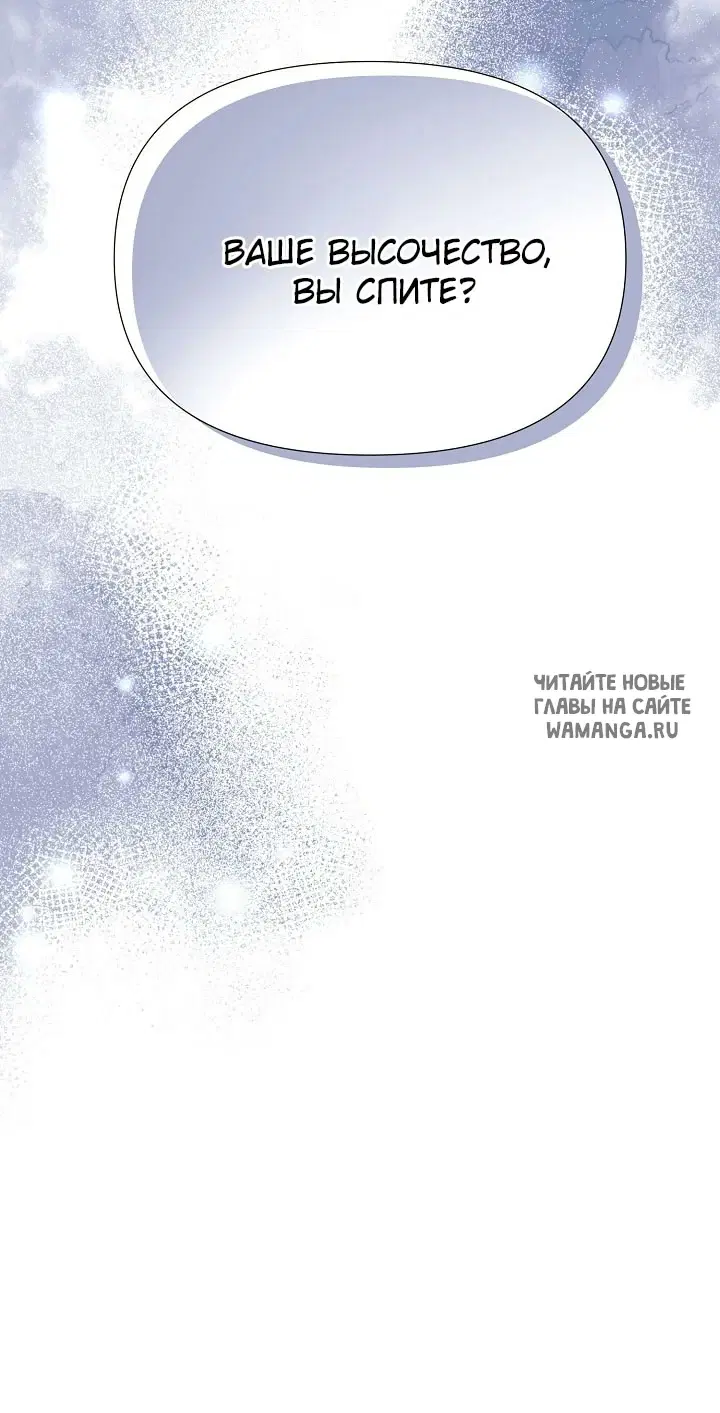 Page 28.000