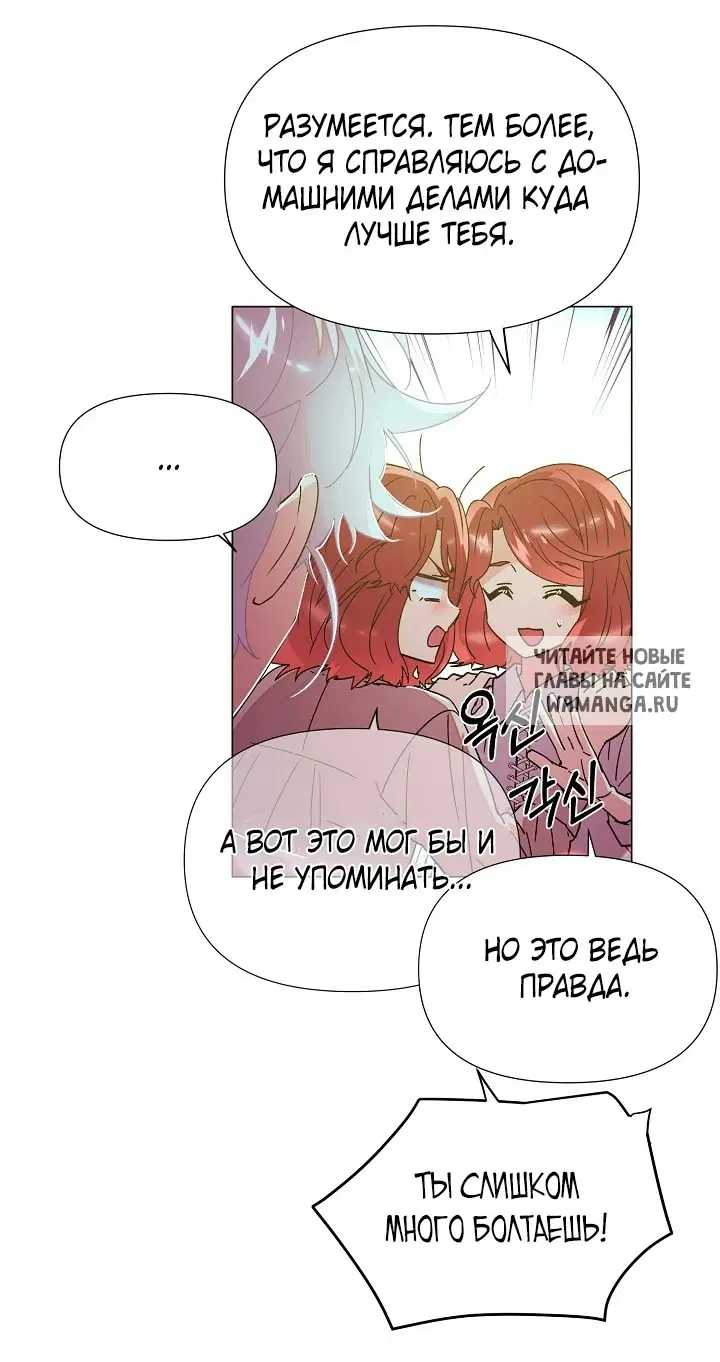 Page 28.000