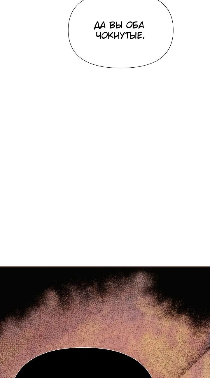 Page 28.000