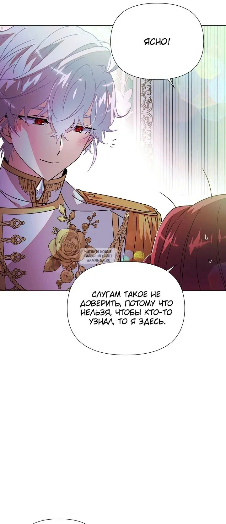 Page 28.000