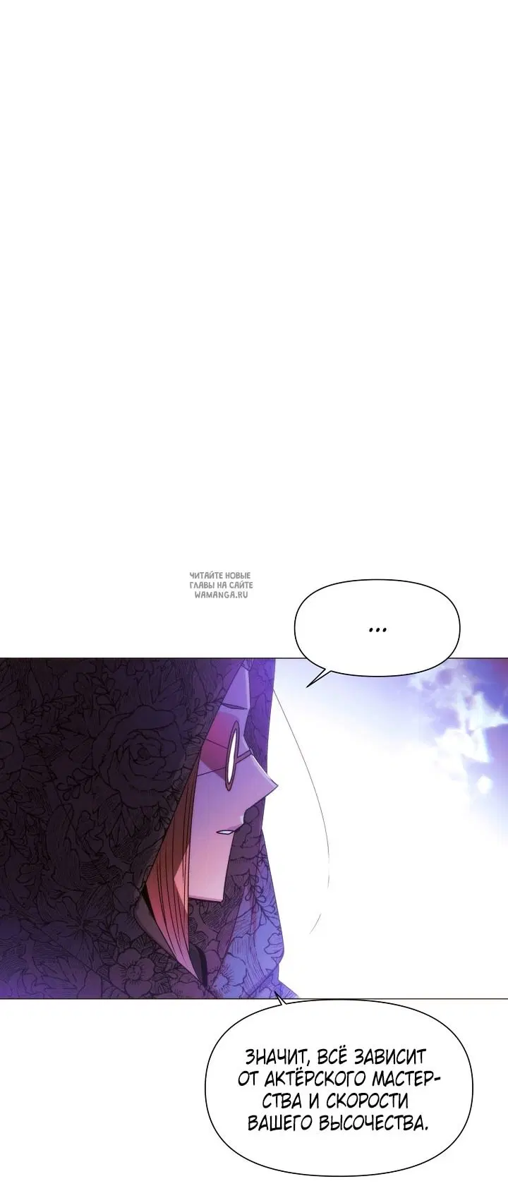 Page 28.000