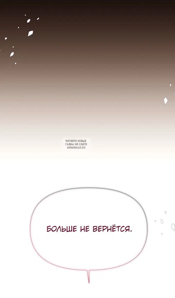 Page 28.000