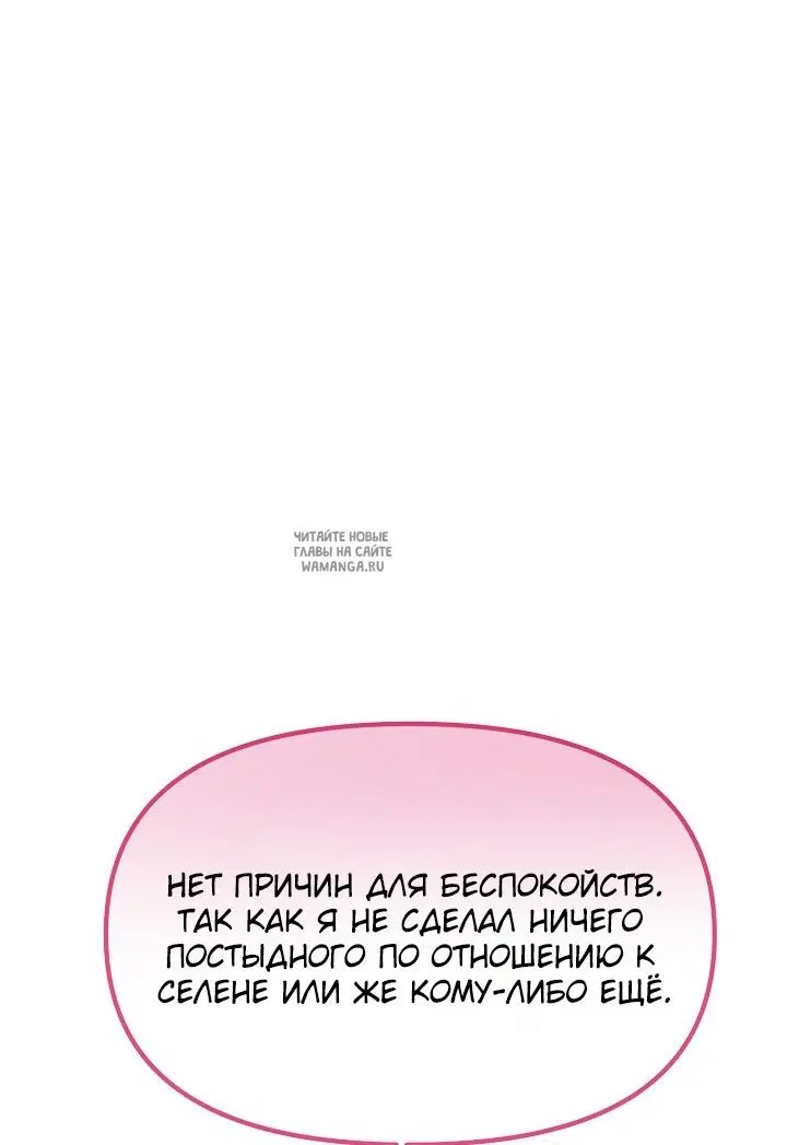 Page 28.000