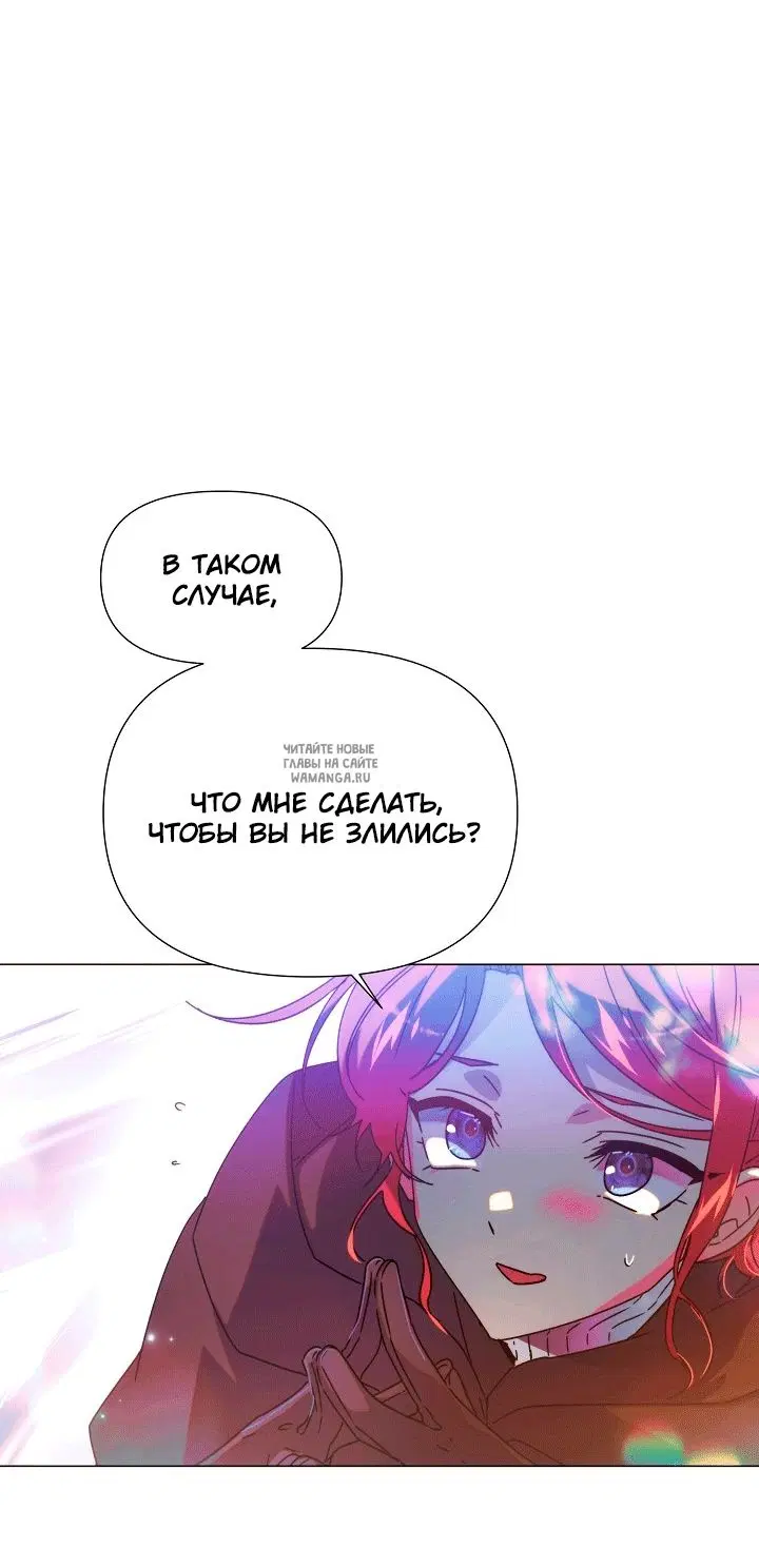 Page 28.000