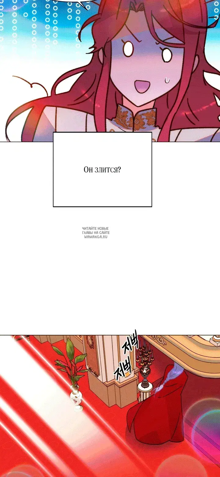 Page 28.000