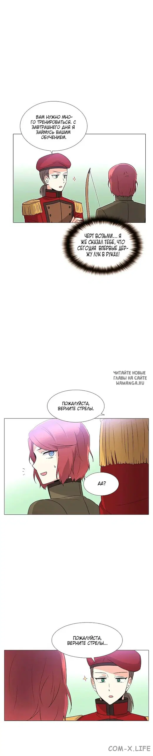 Page 29.000