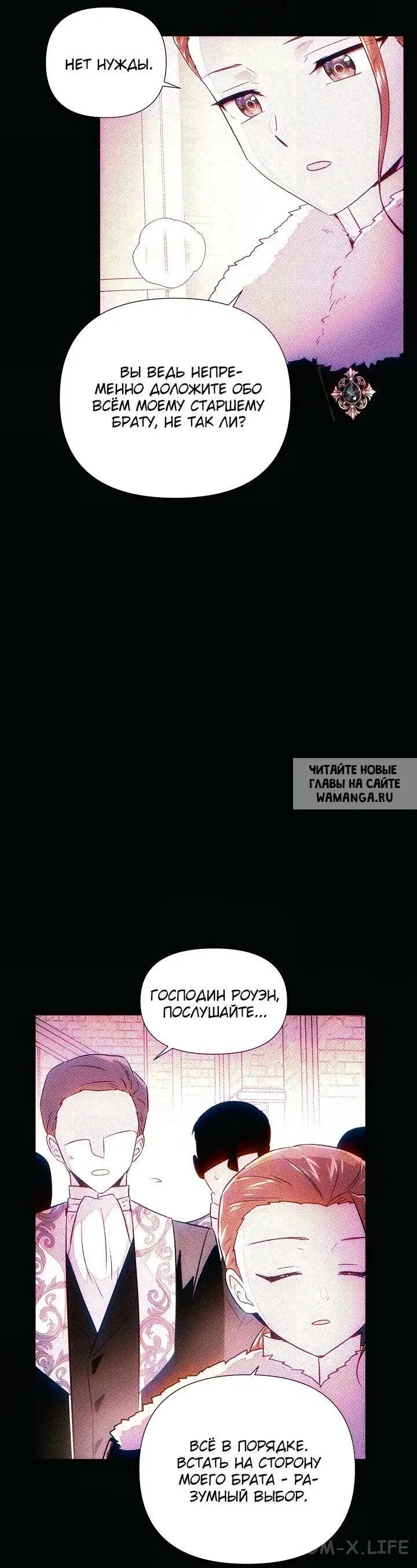 Page 29.000
