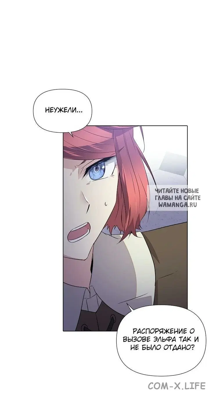 Page 29.000