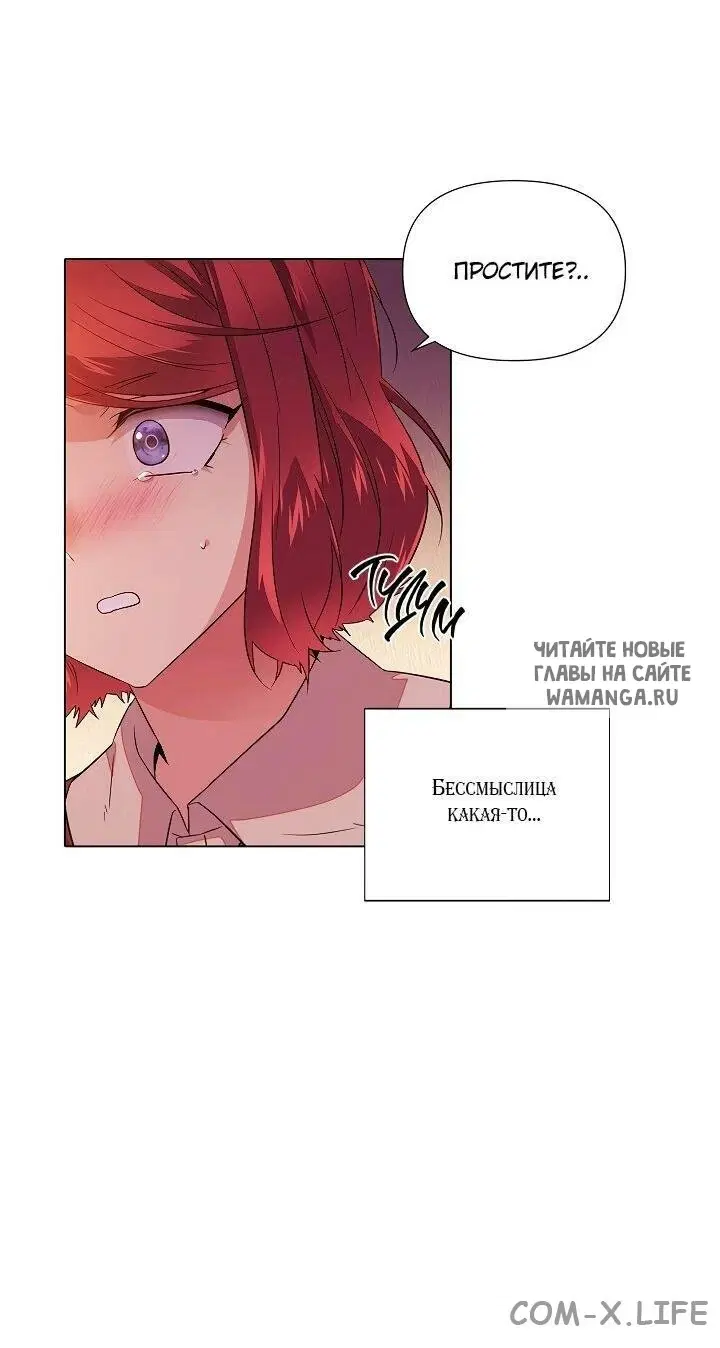 Page 29.000