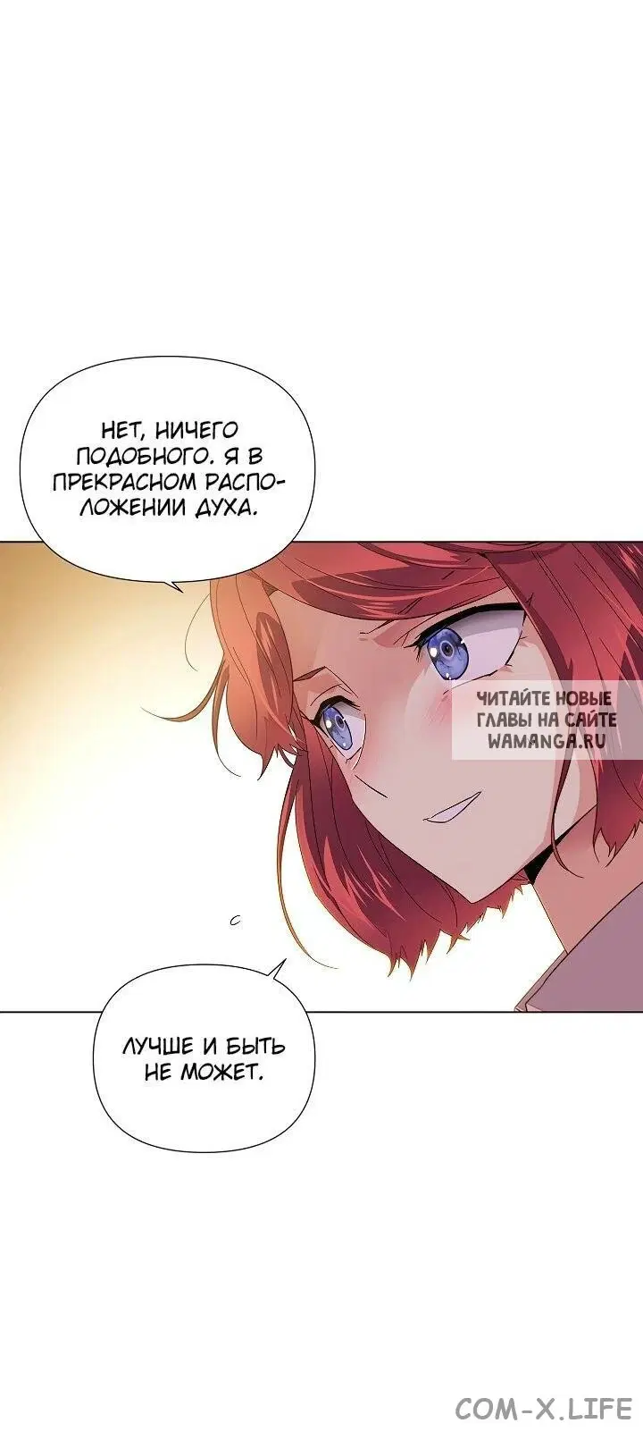 Page 29.000