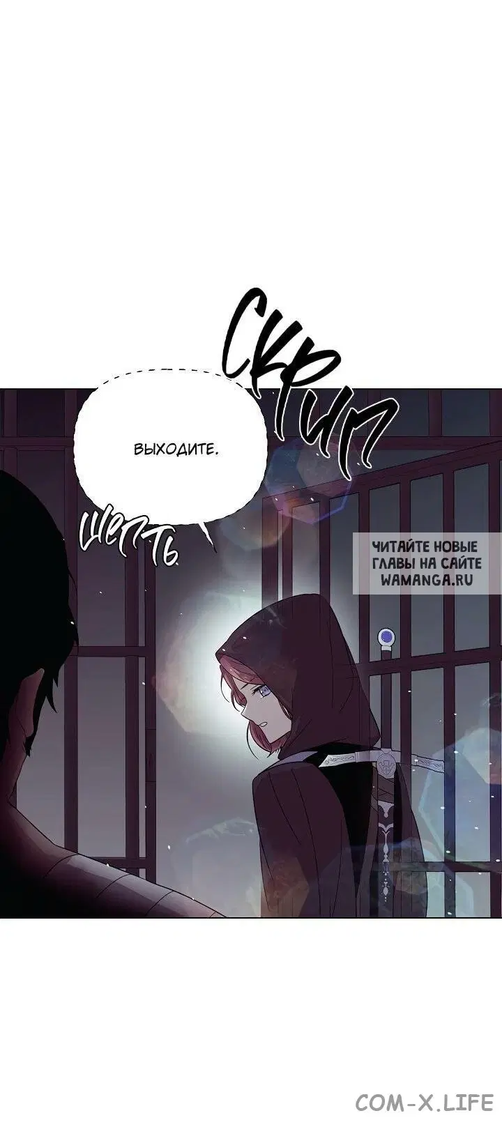 Page 29.000