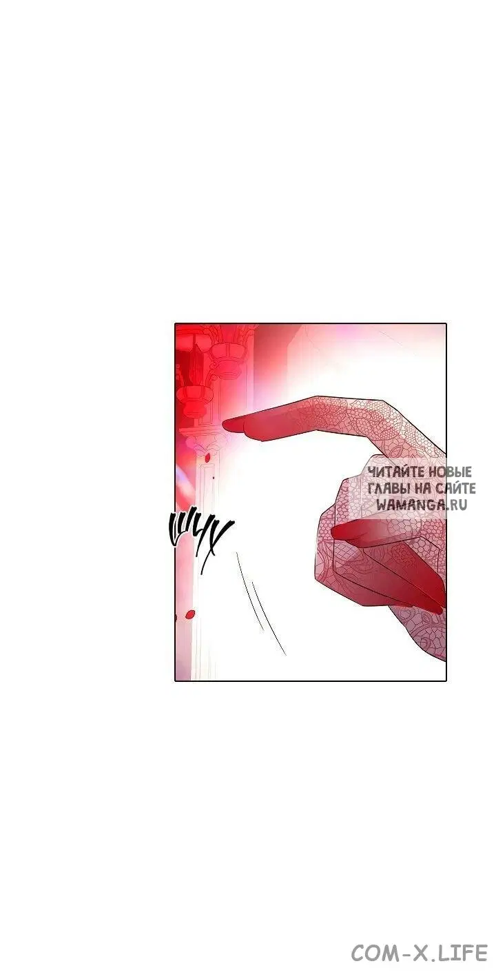 Page 29.000