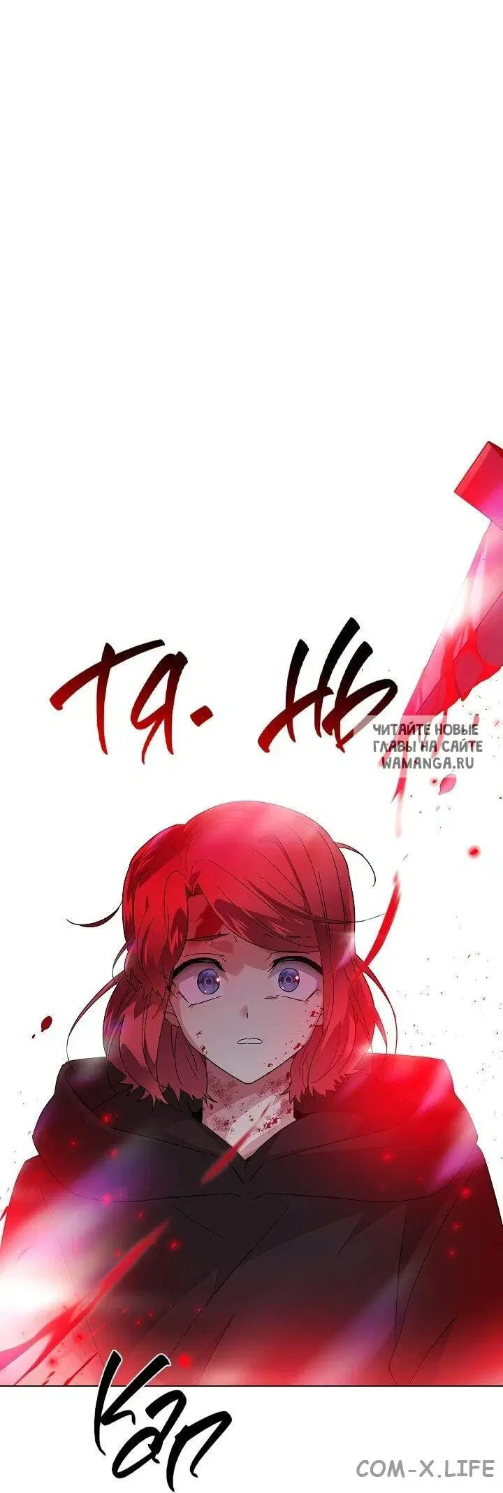 Page 29.000