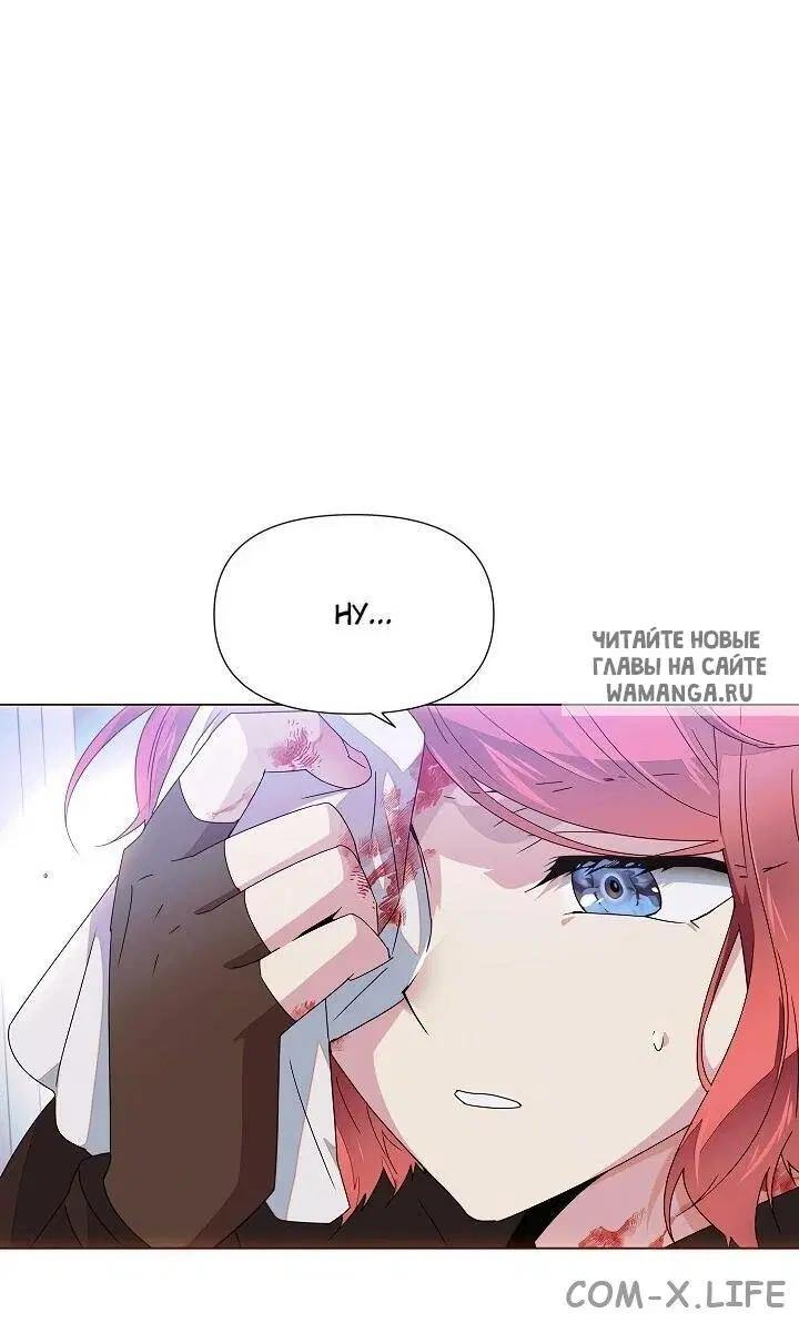 Page 29.000