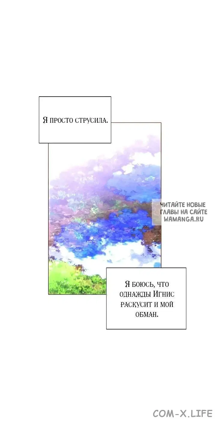 Page 29.000