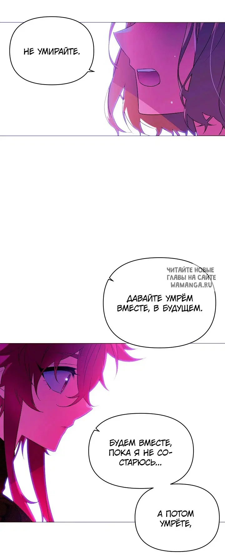 Page 29.000