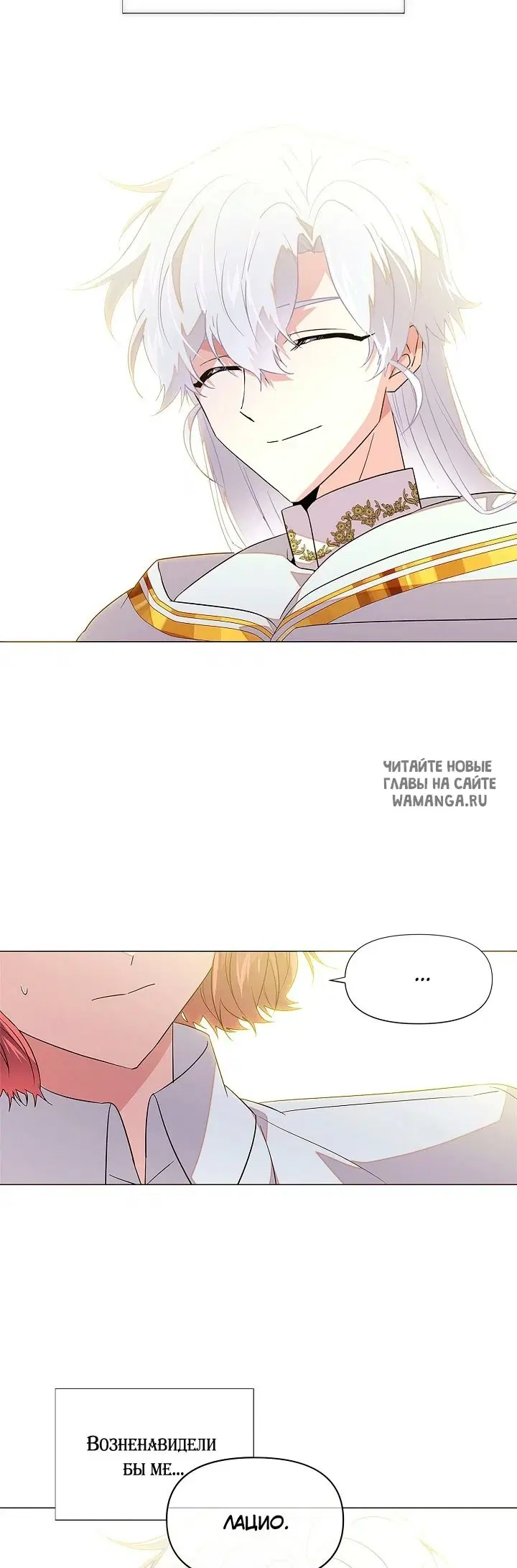 Page 29.000