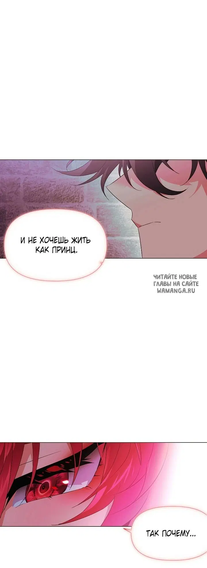 Page 29.000