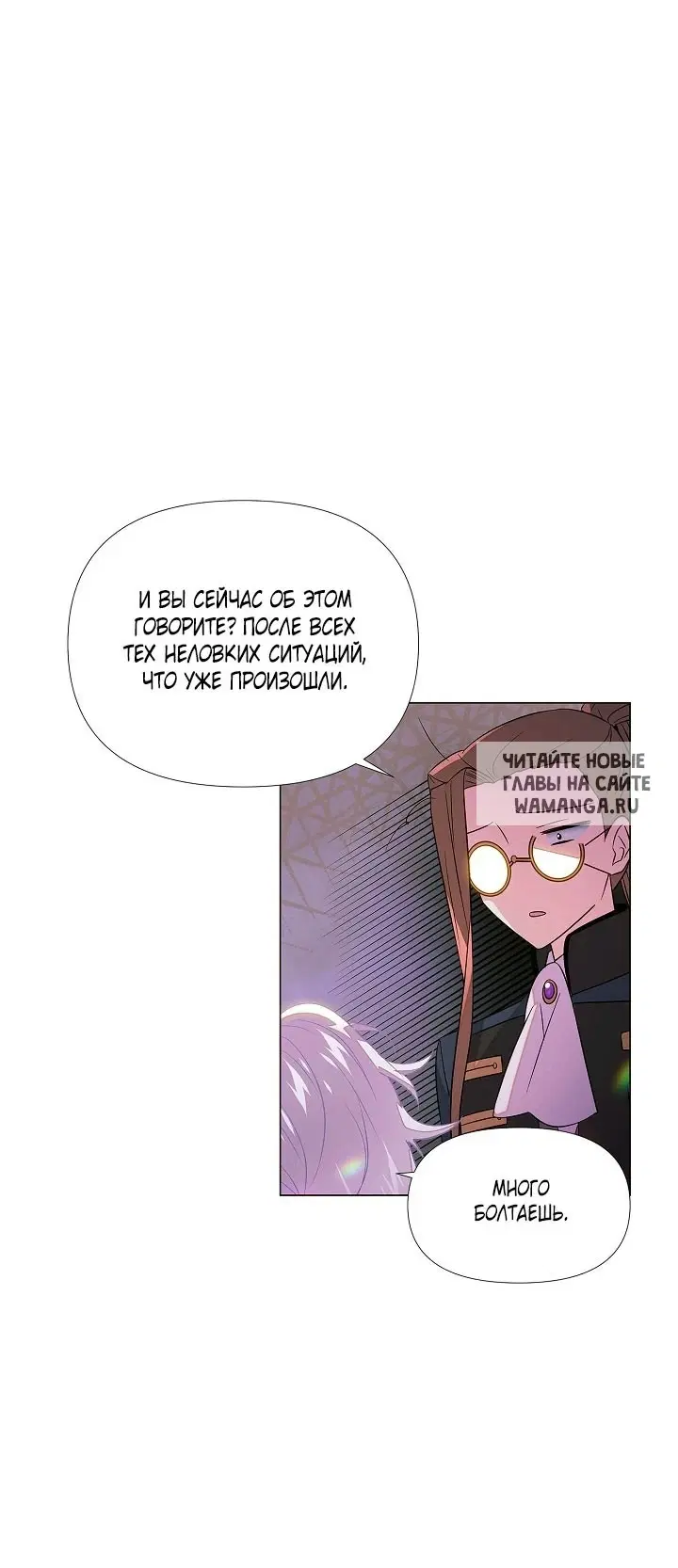 Page 29.000