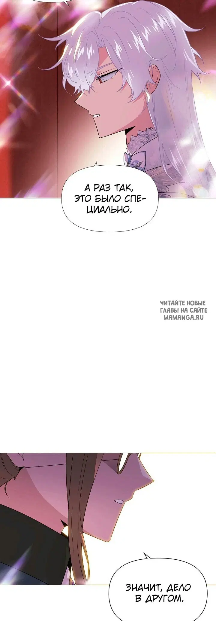 Page 29.000