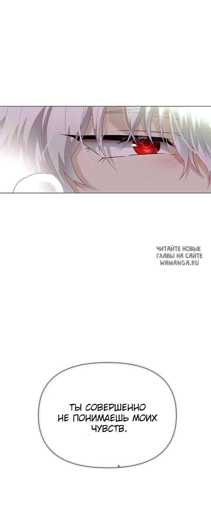 Page 29.000