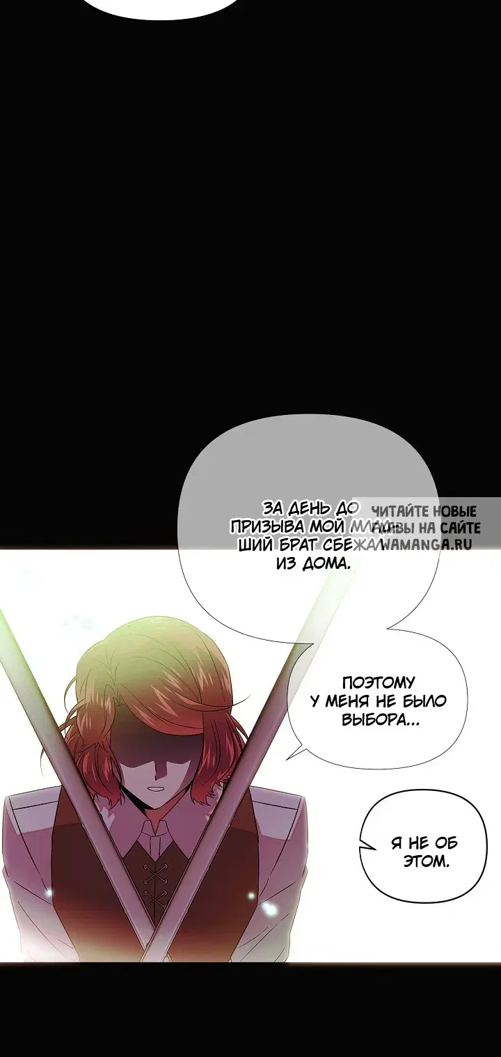 Page 29.000