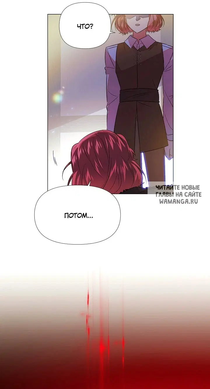 Page 29.000
